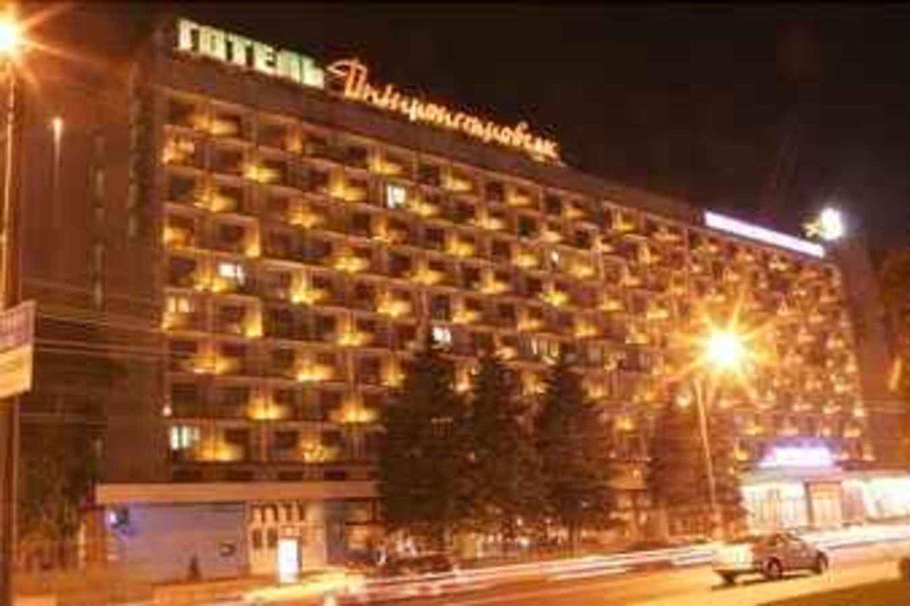 Dnepropetrovsk Hotel Exteriér fotografie